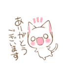 ねこのかんづめ -6-（個別スタンプ：1）