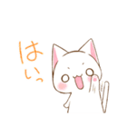 ねこのかんづめ -6-（個別スタンプ：20）