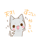 ねこのかんづめ -6-（個別スタンプ：28）