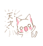 ねこのかんづめ -6-（個別スタンプ：29）