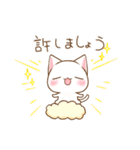 ねこのかんづめ -6-（個別スタンプ：30）