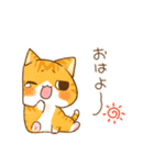 ねこのかんづめ -6-（個別スタンプ：39）