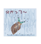 カタツムリの rainy day（個別スタンプ：16）