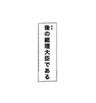 組み合わせて遊ぼう！(ナレーション)（個別スタンプ：8）