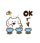 ふわふわ こわんこ（個別スタンプ：1）