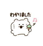 ふわふわ こわんこ（個別スタンプ：4）