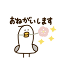 ふわふわ こわんこ（個別スタンプ：7）