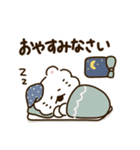 ふわふわ こわんこ（個別スタンプ：12）