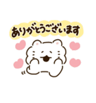 ふわふわ こわんこ（個別スタンプ：13）