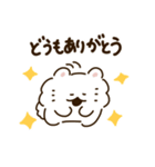 ふわふわ こわんこ（個別スタンプ：15）