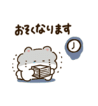 ふわふわ こわんこ（個別スタンプ：21）