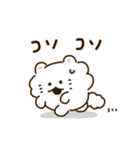 ふわふわ こわんこ（個別スタンプ：24）