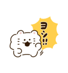 ふわふわ こわんこ（個別スタンプ：26）