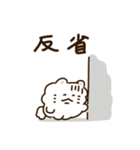 ふわふわ こわんこ（個別スタンプ：28）