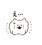 ふわふわ こわんこ（個別スタンプ：34）