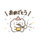 ふわふわ こわんこ（個別スタンプ：37）