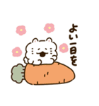 ふわふわ こわんこ（個別スタンプ：39）