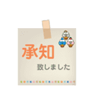 日常仕事大人シンプル（個別スタンプ：6）