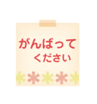 日常仕事大人シンプル（個別スタンプ：11）