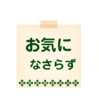 日常仕事大人シンプル（個別スタンプ：19）