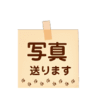 日常仕事大人シンプル（個別スタンプ：21）