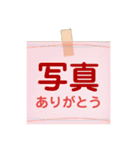 日常仕事大人シンプル（個別スタンプ：22）