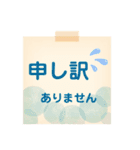 日常仕事大人シンプル（個別スタンプ：24）