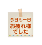 日常仕事大人シンプル（個別スタンプ：29）