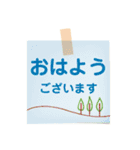 日常仕事大人シンプル（個別スタンプ：30）