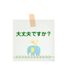 日常仕事大人シンプル（個別スタンプ：35）