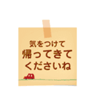 日常仕事大人シンプル（個別スタンプ：36）