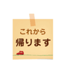 日常仕事大人シンプル（個別スタンプ：39）