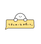 素直じゃないんだからもう！！（個別スタンプ：11）