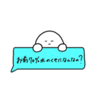 素直じゃないんだからもう！！（個別スタンプ：17）