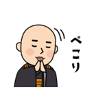 お坊さんのLINEスタンプ！（個別スタンプ：5）