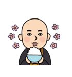 お坊さんのLINEスタンプ！（個別スタンプ：23）