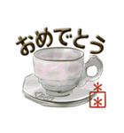 遊印付き！珈琲茶碗カスタム（個別スタンプ：28）