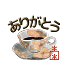 遊印付き！珈琲茶碗カスタム（個別スタンプ：30）