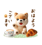 おとなかわいい柴犬のきづかい敬語（個別スタンプ：5）