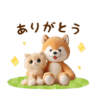 おとなかわいい柴犬のきづかい敬語（個別スタンプ：17）