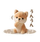 おとなかわいい柴犬のきづかい敬語（個別スタンプ：40）