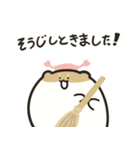 きんちゃんずスタンプ⑥敬語（個別スタンプ：2）