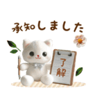 おとなかわいい猫のきづかい敬語（個別スタンプ：9）