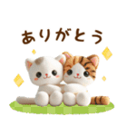 おとなかわいい猫のきづかい敬語（個別スタンプ：17）