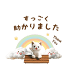 おとなかわいい猫のきづかい敬語（個別スタンプ：20）