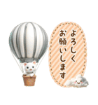 おとなかわいい猫のきづかい敬語（個別スタンプ：25）