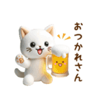 おとなかわいい猫のきづかい敬語（個別スタンプ：26）