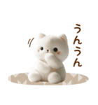 おとなかわいい猫のきづかい敬語（個別スタンプ：40）