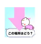 くまBaby⭐︎✳︎メッセージ（個別スタンプ：5）