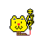 キバグー2（個別スタンプ：1）